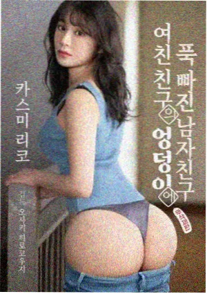 手艺人在县城纪录片封面